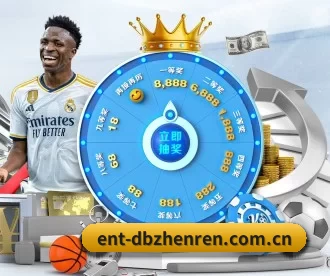 ent-dbzhenren.com.cn APP